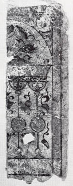 Fragment