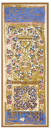 Court Card - Helper of Cups