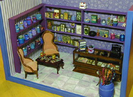 interior before front is on